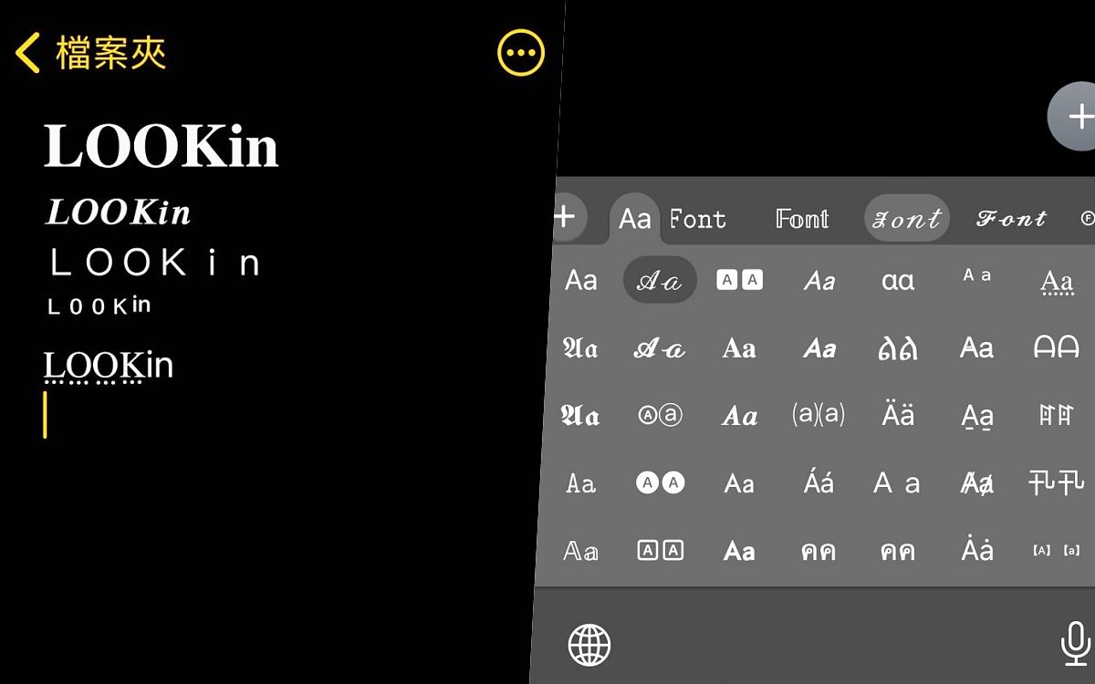 Fonts Art可愛字體App