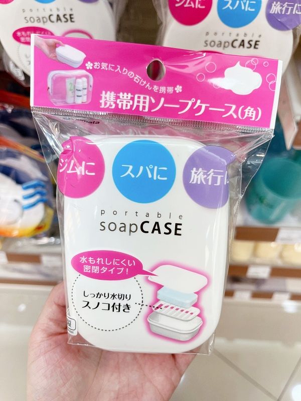 寶雅必買推薦日本inomata攜帶式肥皂盒