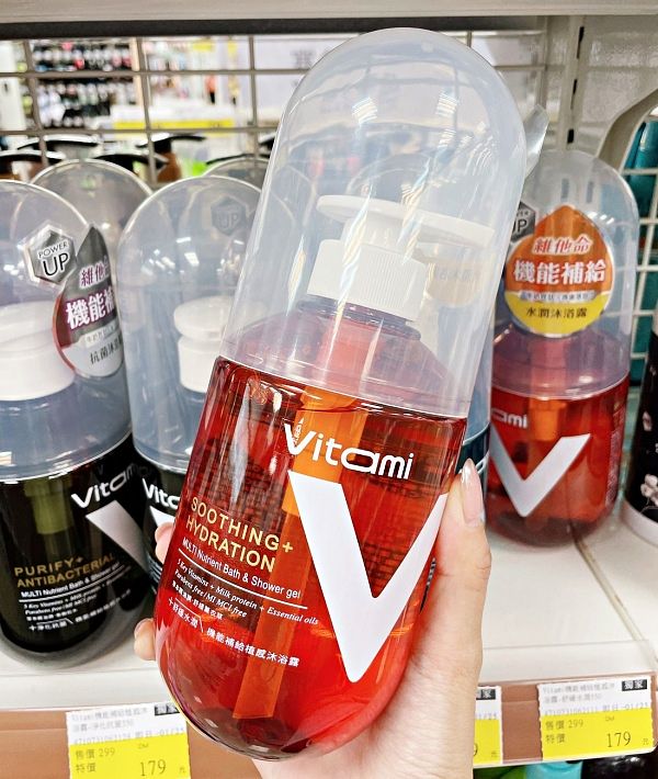 寶雅推薦Vitami 機能補給植感沐浴露 