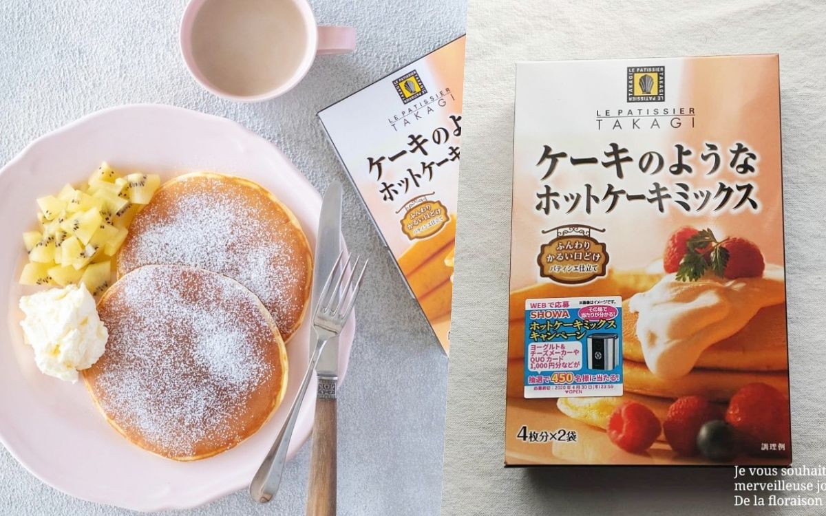 日本鬆餅粉推薦