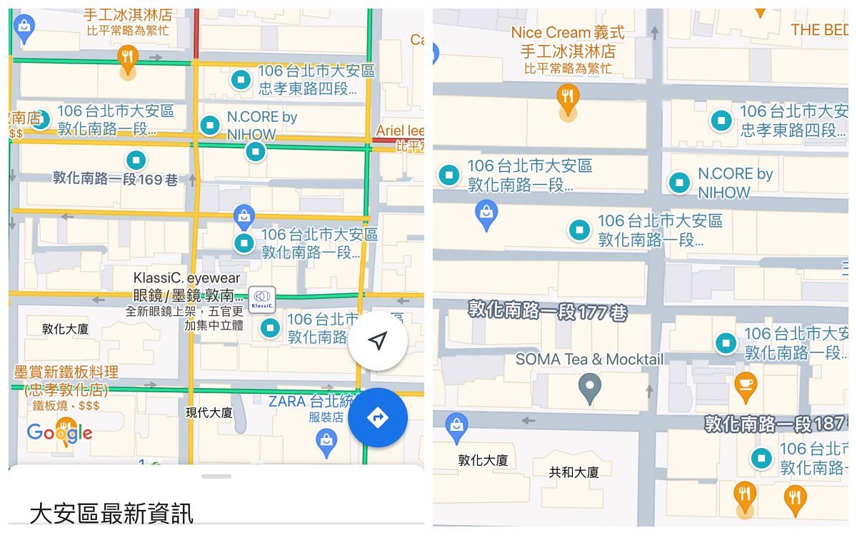 東區忠孝敦化逛街導覽地圖
